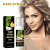 Hoegoa Hair Care Mist Nourishes Scalp, Moisturizes Hair And Shines Castor Oil Spray