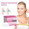 EELHOE Breast Care Stick Breast Firming & Plump Lift Skin Anti-Sagging Plump & Plump Stick