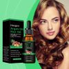 Hoegoa Argan Hair Care Essential Oil s Dry And Split Hair And Nourishes Hair Care Essential Oil