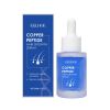 Copper Peptide Hair Care Essence Liquid - Nourishes hair makes it smooth and shiny and provides moisture Hair Care Essential Oil